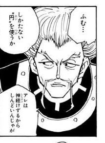 社内リソースパンパンで外部に協力求めるときに言ってみたいセリフ 