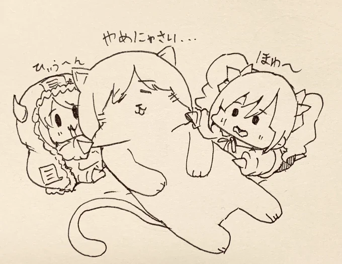 おもち蘭子ちゃんと前川さん(ついでに甜花ちゃん) 