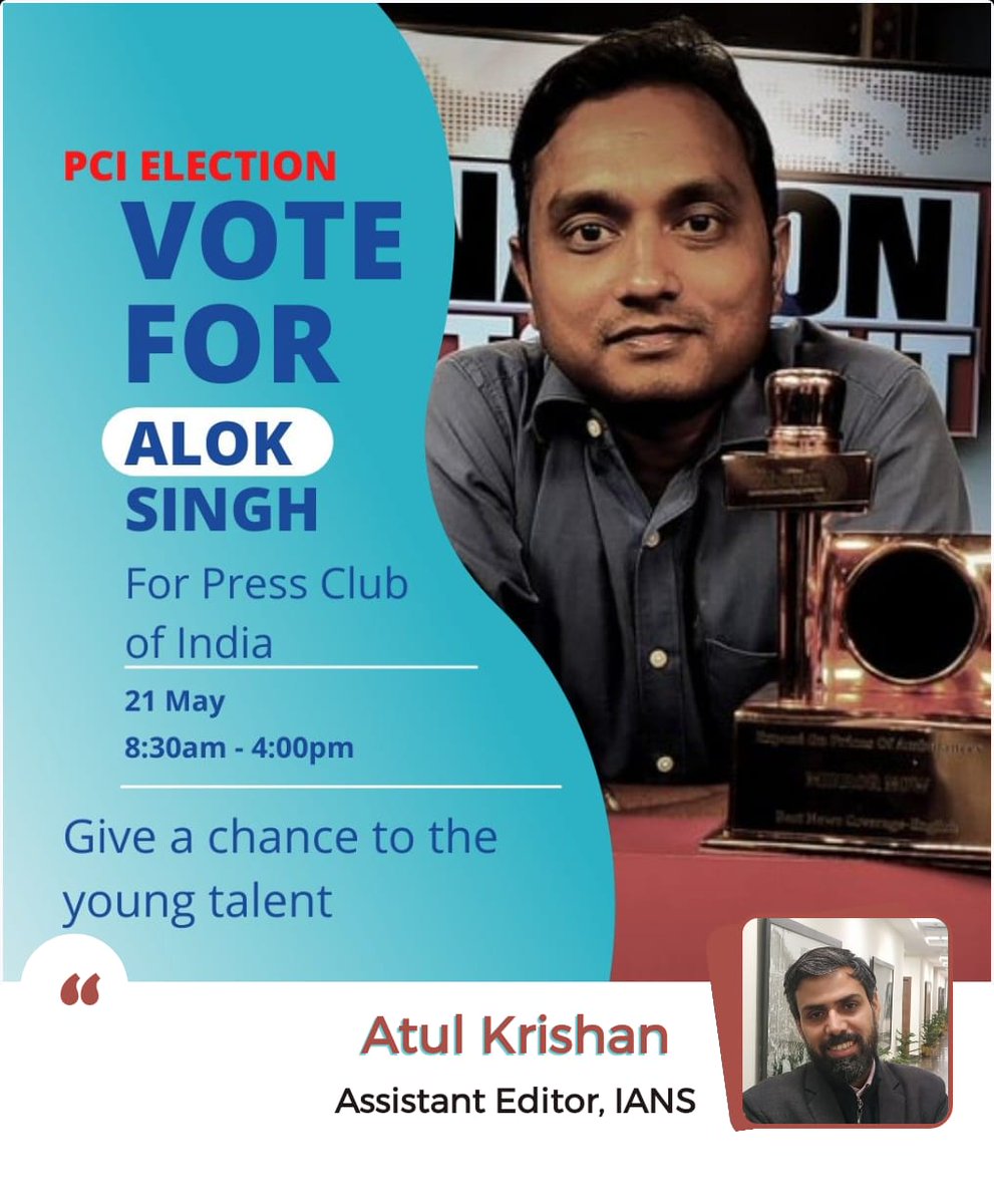iAtulKrishan1's tweet photo. Vote ... Support...Elect
@AlokReporter for @PCITweets election
Give a chance to the young voice, Young Talent
#Alok_is_King
#PCIElection
#Pressclub https://t.co/tYrbmXdcxb