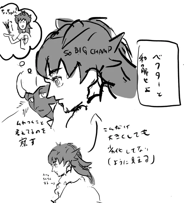 本日のクリスタ初心者道場
ベクターレイヤーという言葉を知る 