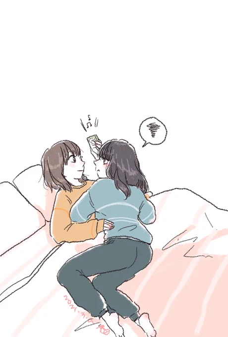 良い夢見てね💤おやすみなさい 