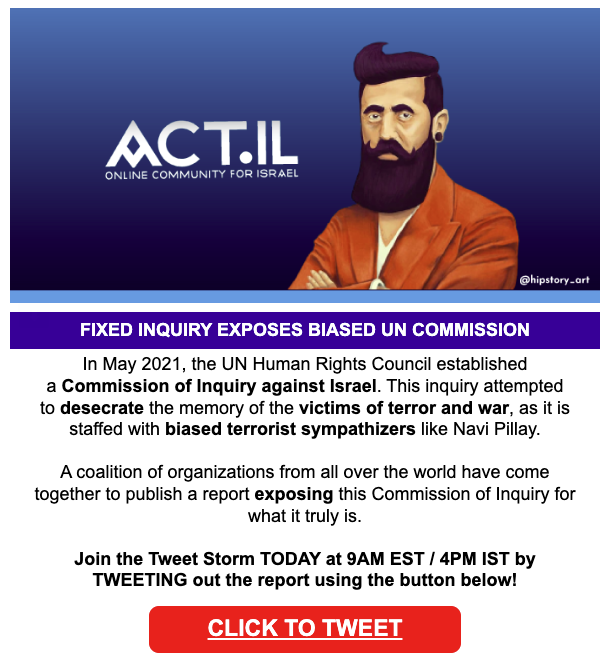AntiBDSApp's tweet photo. Israel's former app sent an email notice to users announcing a "tweet storm" to attack a UN probe into Israeli human rights violations, accusing it of being “staffed with terrorist supporters” and using the hashtag #PillayIsBiased. https://t.co/HHPNStYraE