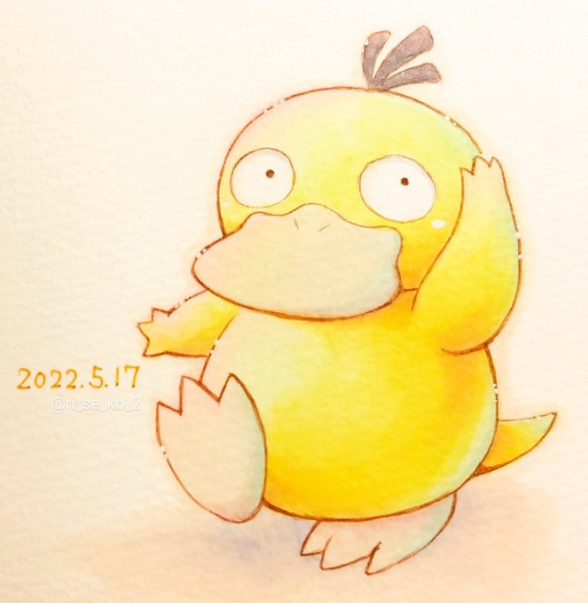コダック 高画質 のtwitterイラスト検索結果 コダック 高画質 のtwitterイラスト検索結果