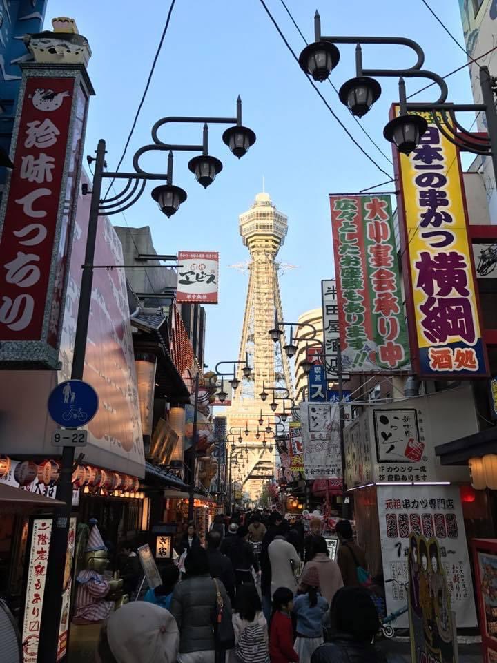 ChrystianVII's tweet photo. Osaka, my second favourite city in Japan after Hokkaido.
Amazing food, amazing shopping places & the winter weather there is perfect. I love you Osaka.
#osaka #japan #throwback #travel #vacation #cockgrease https://t.co/3fvvA354dl