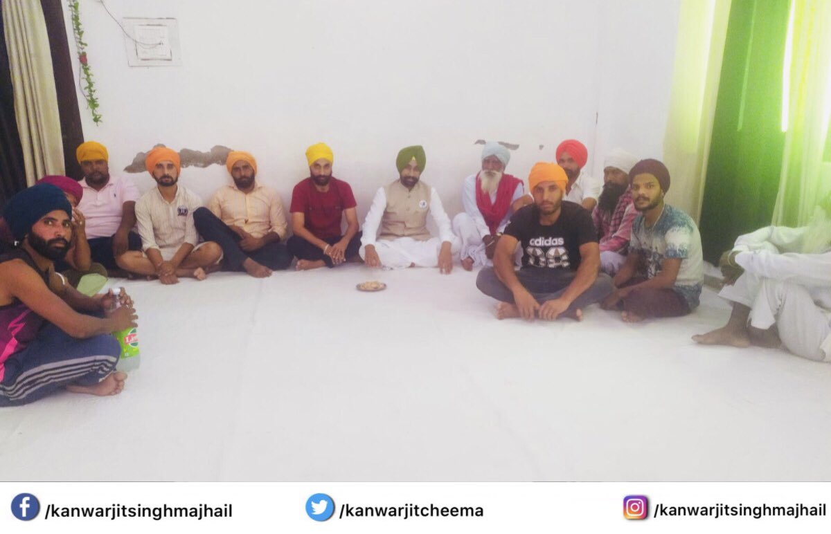 Kanwarjitcheema's tweet photo. ਆਮ ਆਦਮੀ ਪਾਰਟੀ ਦੇ ਤਰਨਤਾਰਨ ਵਿਧਾਨ ਸਭਾ ਹਲਕੇ ਤੋਂ ਪੰਜਾਬ ਦੇ ਜੋਆਇੰਟ ਸੈਕਟਰੀ ਕੰਵਰਜੀਤ ਸਿੰਘ ਮਝੈਲ ਪਿੰਡ ਰਟੌਲ ਵਿਖੇ ਗੁਰਦੁਆਰਾ ਸਾਹਿਬ ਚ ਪਹੁੰਚੇ, ਤੇ ਪਿੰਡ ਦੇ ਮੋਹਤਬਰਾਂ ਨਾਲ ਵਿਚਾਰ ਵਟਾਂਦਰਾ ਕੀਤਾ,
#kanwarjitsinghmajhail #statejointsecretary #statejointsecretaryaap #AamAadmiParty #Aamaadmipartypunjab https://t.co/9I7tQZKgGM