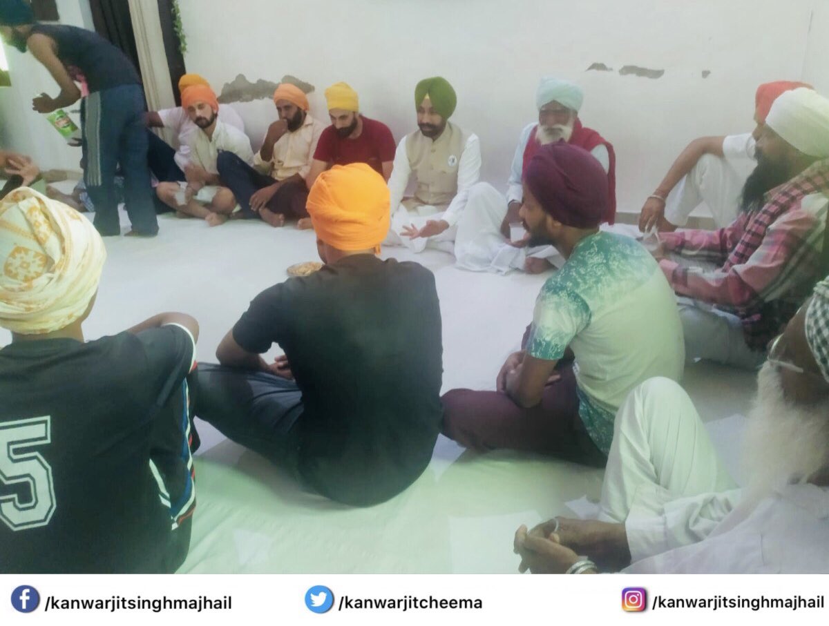 Kanwarjitcheema's tweet photo. ਆਮ ਆਦਮੀ ਪਾਰਟੀ ਦੇ ਤਰਨਤਾਰਨ ਵਿਧਾਨ ਸਭਾ ਹਲਕੇ ਤੋਂ ਪੰਜਾਬ ਦੇ ਜੋਆਇੰਟ ਸੈਕਟਰੀ ਕੰਵਰਜੀਤ ਸਿੰਘ ਮਝੈਲ ਪਿੰਡ ਰਟੌਲ ਵਿਖੇ ਗੁਰਦੁਆਰਾ ਸਾਹਿਬ ਚ ਪਹੁੰਚੇ, ਤੇ ਪਿੰਡ ਦੇ ਮੋਹਤਬਰਾਂ ਨਾਲ ਵਿਚਾਰ ਵਟਾਂਦਰਾ ਕੀਤਾ,
#kanwarjitsinghmajhail #statejointsecretary #statejointsecretaryaap #AamAadmiParty #Aamaadmipartypunjab https://t.co/9I7tQZKgGM