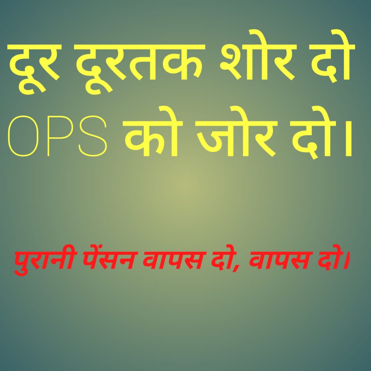 MehulkumarPopa1's tweet photo. https://t.co/5k142royt6