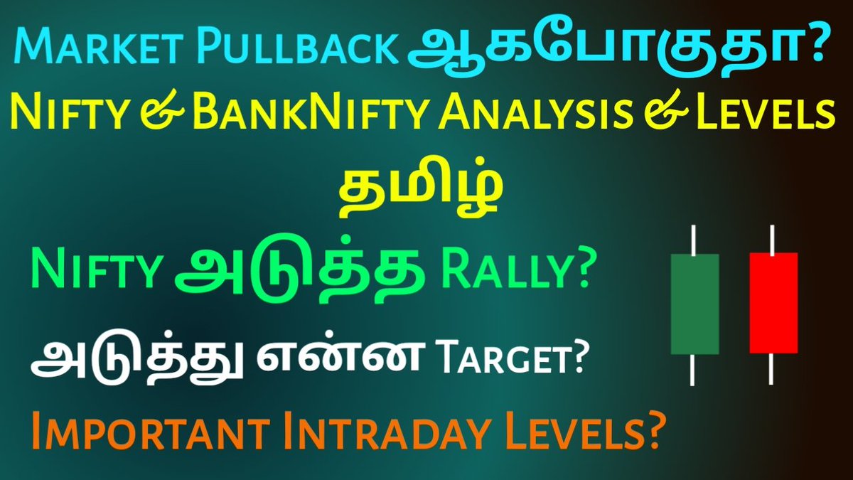 open_tamil's tweet photo. #Niftybank #Nifty #niftyOptions #nifty 
#niftytomorrow #bankniftytomorrow

https://t.co/byTfg73Uq4

Subscribe👆👆👆 https://t.co/B4wL7epy06