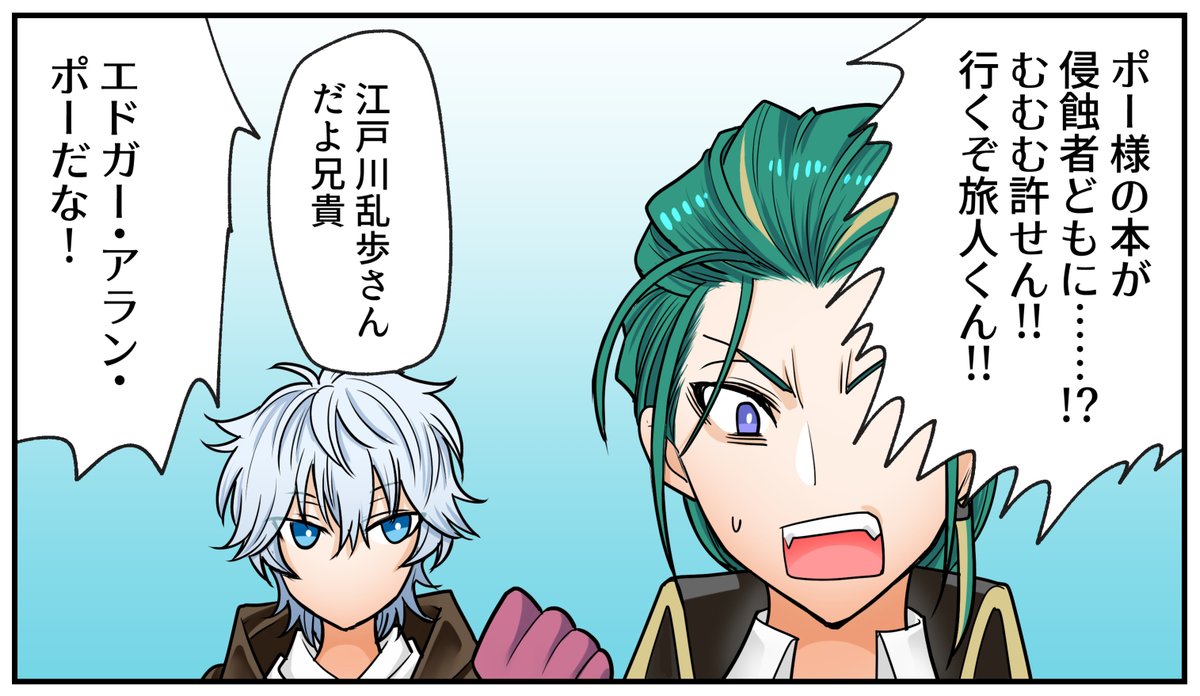 今回のイベントの可愛いとこ 