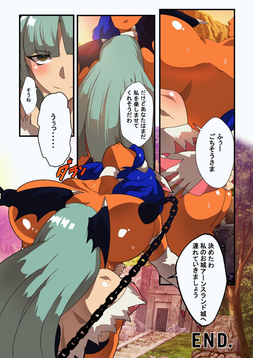 海外の方からのDMでのご依頼で、モリガンvsフェリシアのフルカラーリョナ漫画を描かせて頂きました
ご依頼ありがとうございました!
#モリガン #フェリシア #ベアハッグ #エナジードレイン #リョナ #ryona #bearhug #Morrigan #Felicia 