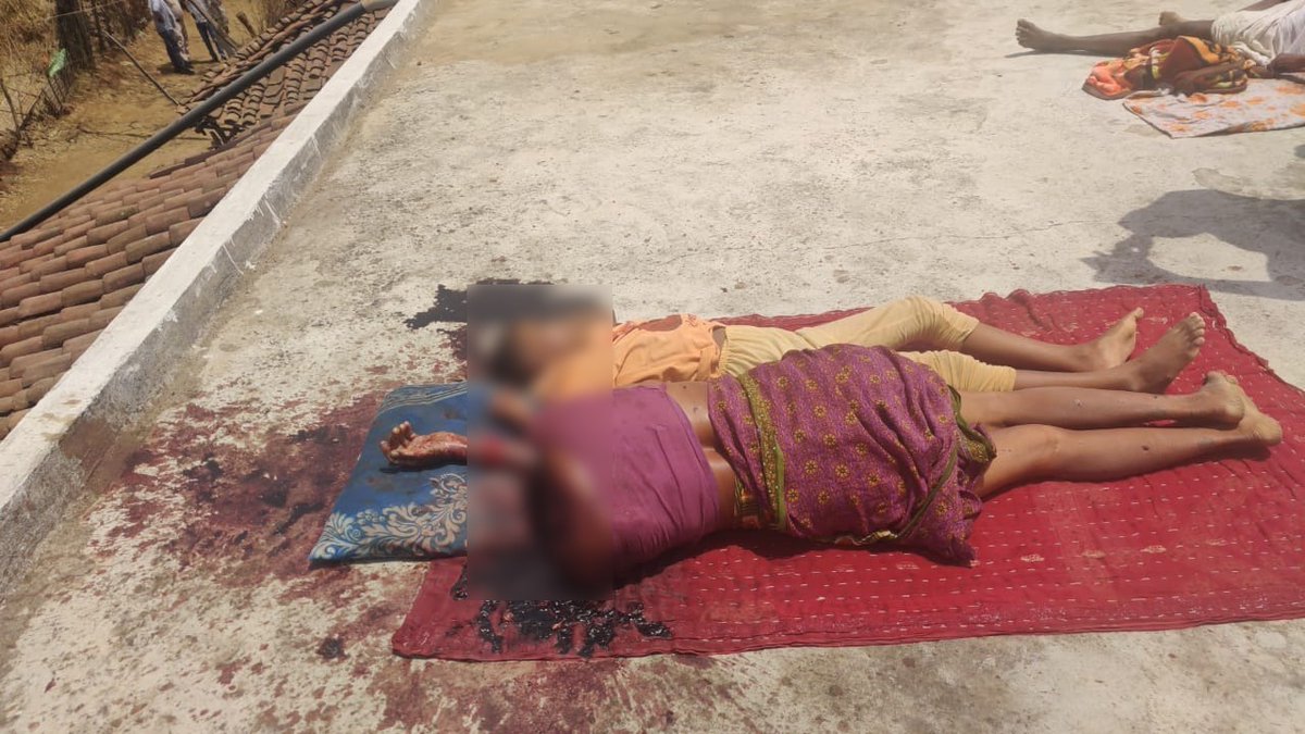 ambedkariteIND's tweet photo. #Horrific A very painful incident has happened in Patadei village, Mandla district of Madhya Pradesh, three tribal people of the same family were brutally murdered, a woman was beheaded in the night...

https://t.co/xdGrCwNdKh https://t.co/vtHMarBhqK