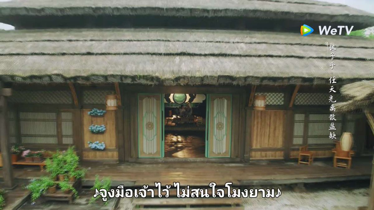 PiimPimmPim's tweet photo. #เทียบท้าปฐพี จบได้หวานกับความรัก แต่แอบเศร้ามาก ให้เวลาเค้าอยู่ด้วยกัน 15 ปี (+1 ปี ก่อนแต่ง) .... แถมสุดท้าย ไป๋เฟิงซีคือต้องอยู่โดยครอบครัวที่รักทั้งหมดตายจากไป 

ใจร้ายมาก คนเขียนนิยายร้ายแล้ว คนเขียนบทร้ายกว่า https://t.co/eJtRDeUCAG