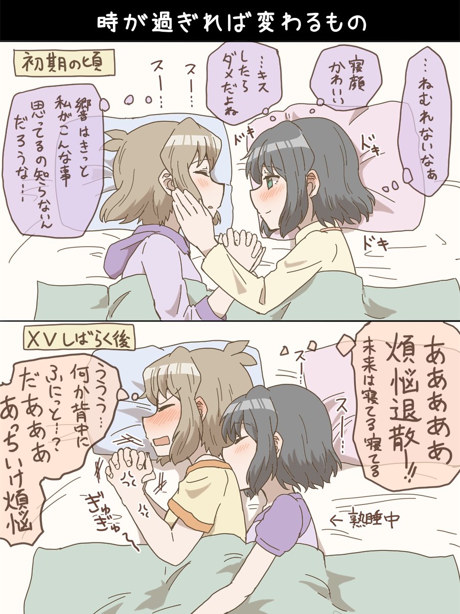 引用RTでお気に入りの絵を4枚載せて4人の方に繋ぐ【アートトレイン】
奈上さん(@n0101k)から頂きました、ありがとうございます!ほとんどの方に回ってる予感がしますのでアンカーで!やりたい人がいらっしゃたら受け取ってください😊 https://t.co/gtzXHsCcF8 