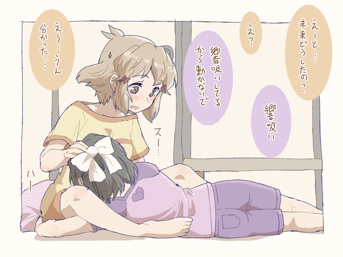 引用RTでお気に入りの絵を4枚載せて4人の方に繋ぐ【アートトレイン】
奈上さん(@n0101k)から頂きました、ありがとうございます!ほとんどの方に回ってる予感がしますのでアンカーで!やりたい人がいらっしゃたら受け取ってください😊 https://t.co/gtzXHsCcF8 