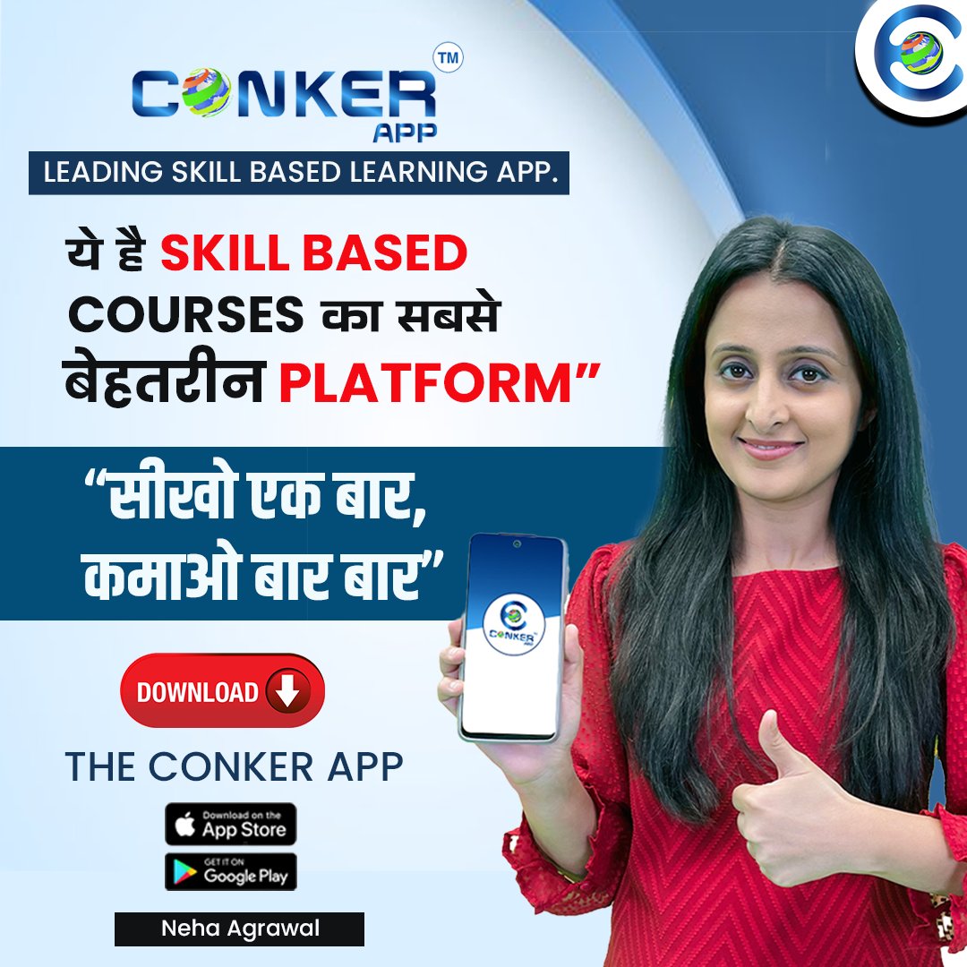 ConkerWorld's tweet photo. "The Future belongs to those who learn more skills and combine them in creative ways" 
Download Leading Skill based Learning App -
Google Play Store - https://t.co/L97YdbQQB5
Apple App Store - https://t.co/RVKoXyLApj
@BeerBicepsGuy @NehaAgrawalMath @viraj_sheth @ArorajArvind https://t.co/AGKOS595OE
