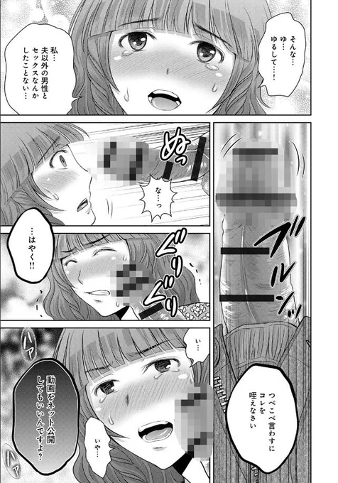 (3/6) 