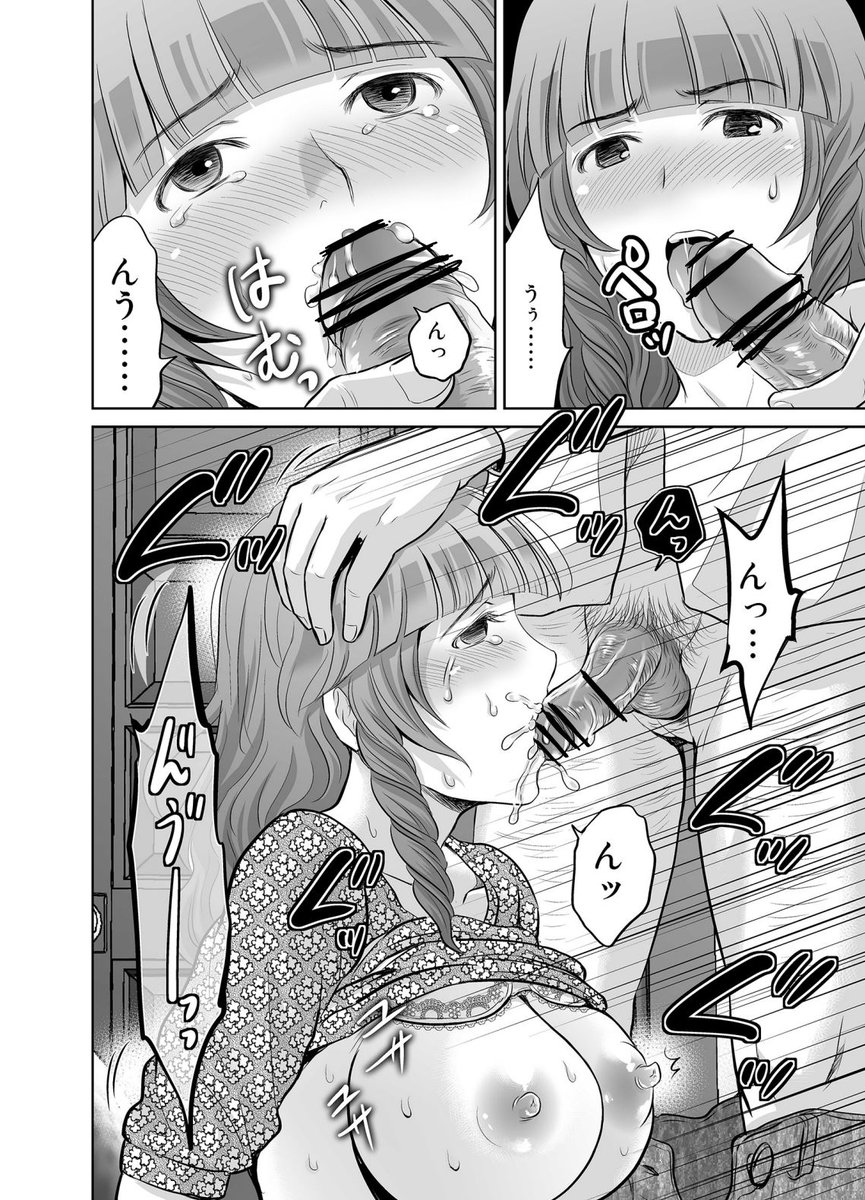 (3/6) 