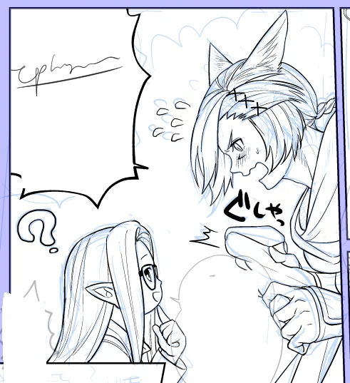 ねこちぁ～ 
