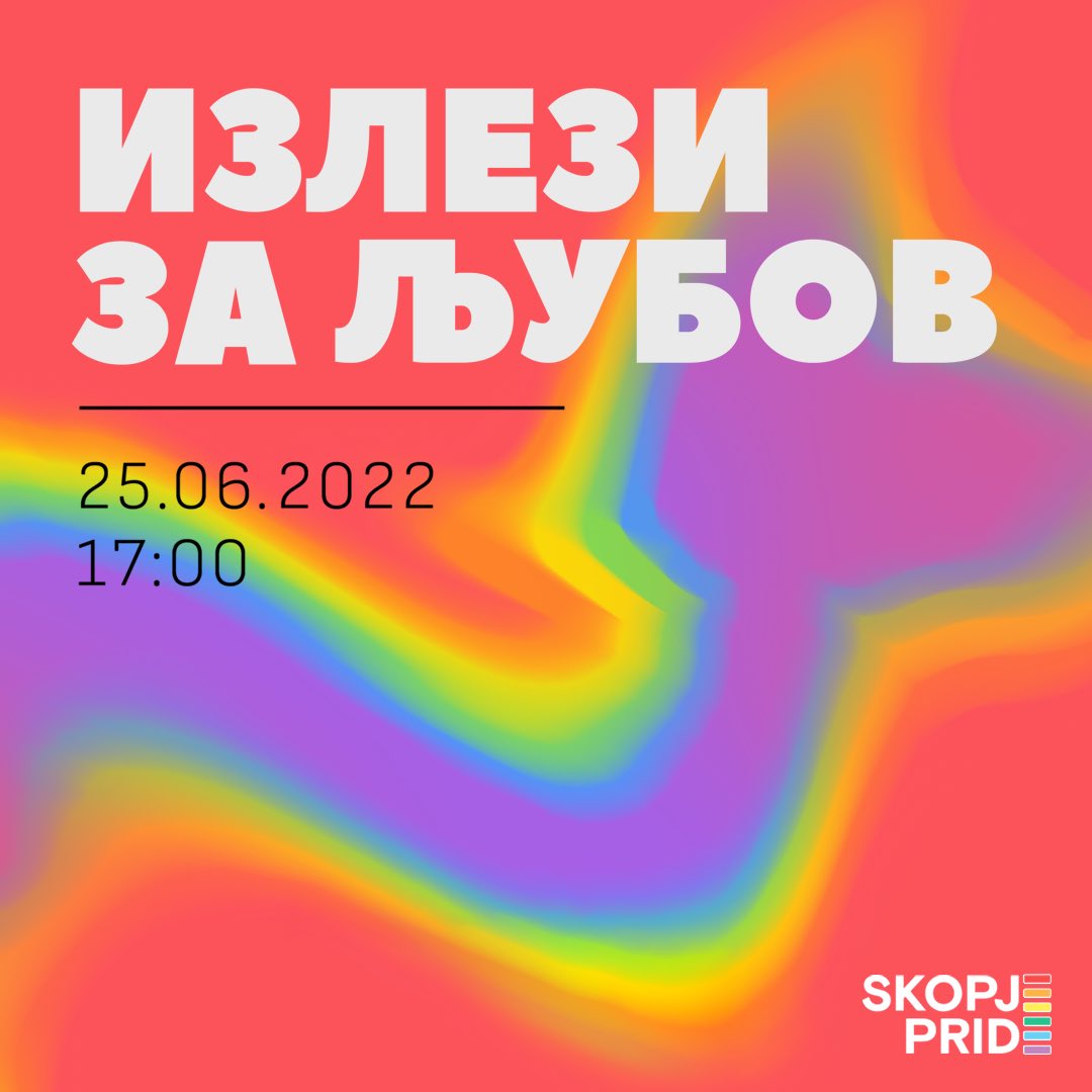 Комуњарите <a href="/SDSMakedonija/">SDSM (СДСМ)</a> го возвраќаат ударот со контра протест