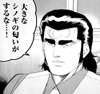 もうここまできたらアイカツ痴女部とか作ってもいいと思う 