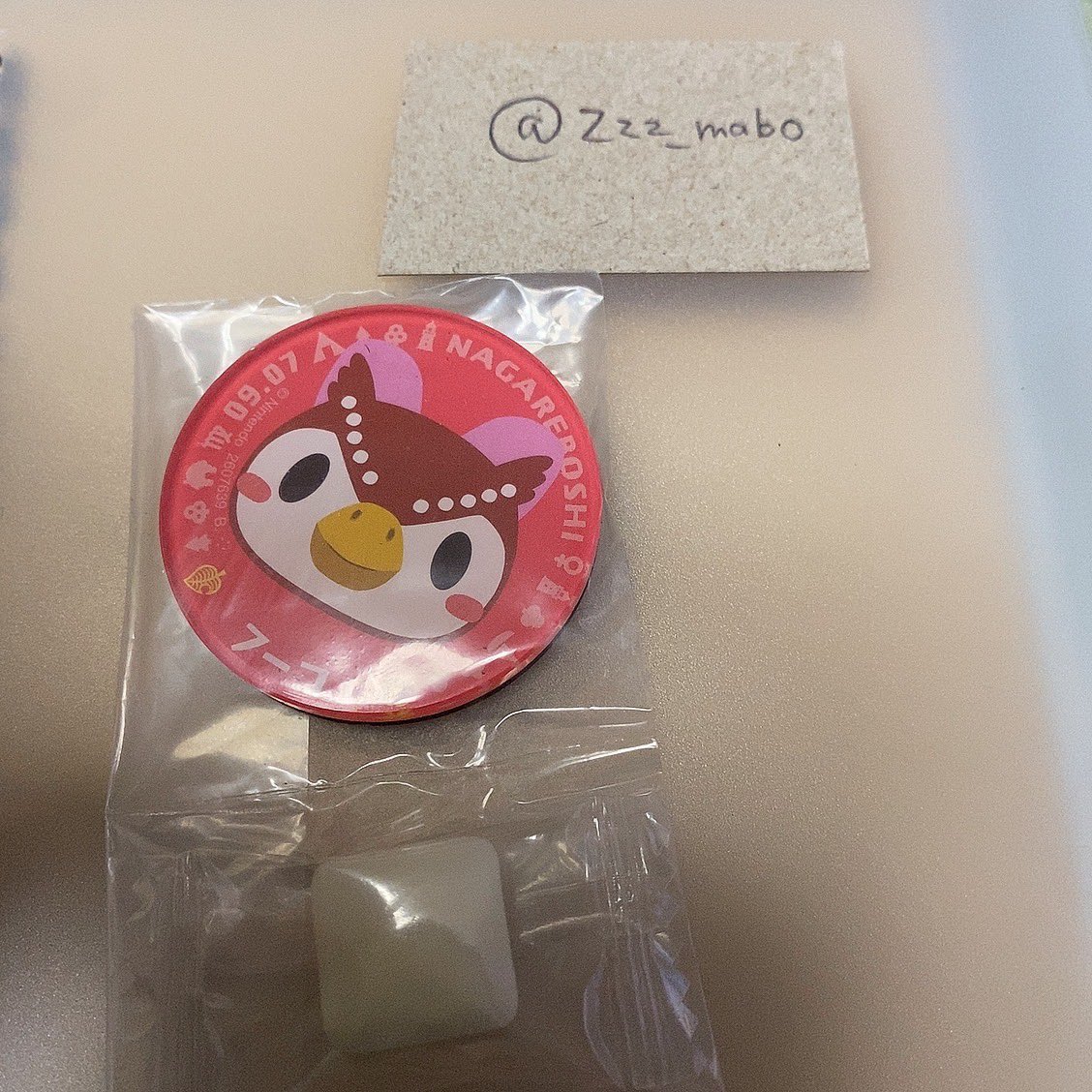 Zzz_mabo's tweet photo. @gu2i0 @TOS はじめまして、検索より失礼します。
こちらフーコ所持しているのですが、郵送にてゆきみと交換可能でしょうか？
ご検討よろしくお願いします。 https://t.co/kPxj3zP6e1