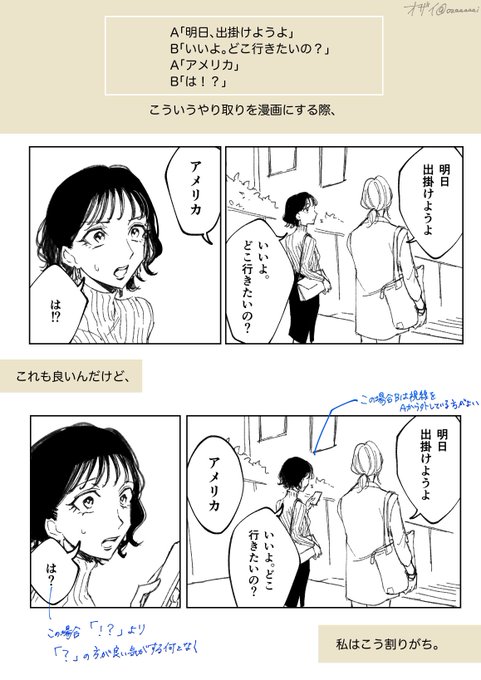 FS9s_rZUcAAgR1f.jpg:small