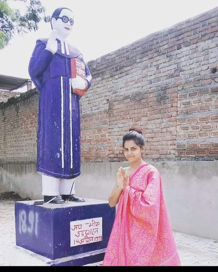 मैं #जयभीम वाली हूं और आप??????