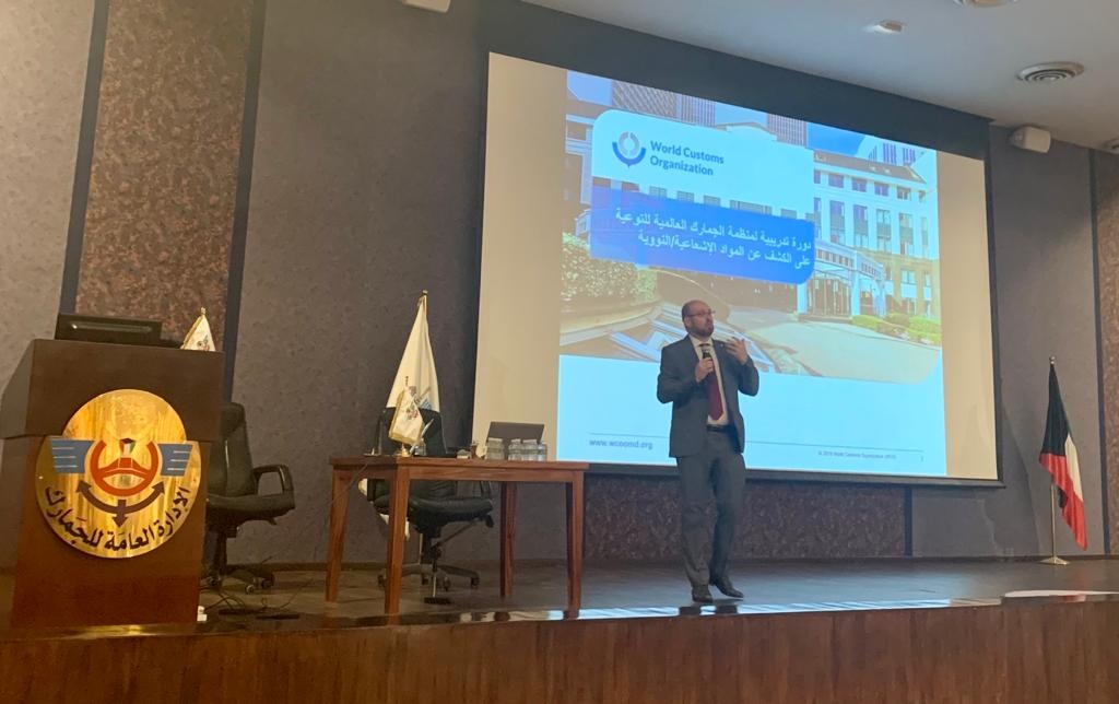 WCO_OMD's tweet photo. WCO Security Programme delivers Radiological and Nuclear Detection Awareness Training to Kuwait Customs โ Kuwait City ๐ฐ๐ผ from 17 to 19 May 2022
#WCO #Customs #Security #NNSA #RNDetection #WCOSecurityProgramme @customsgovkw https://t.co/5rWk0FTCqg