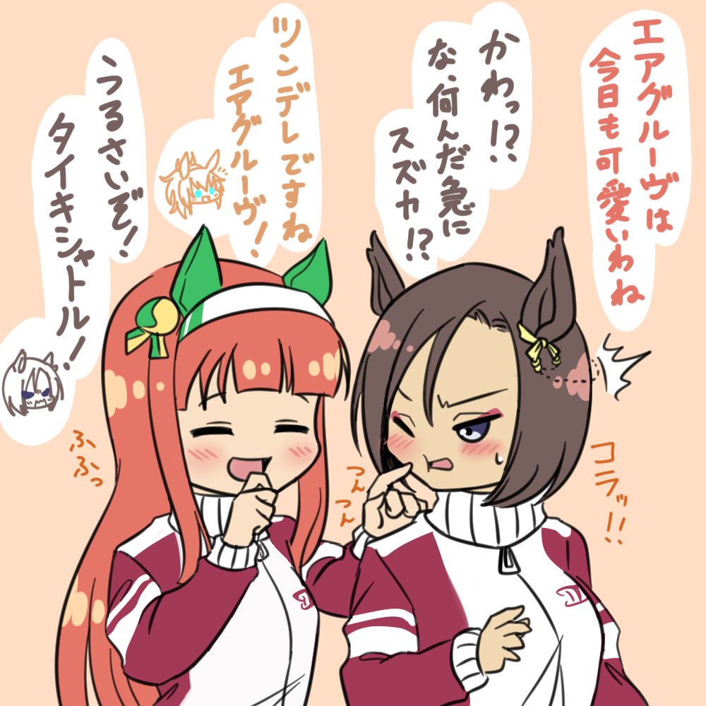 スズグル全然描いてないじゃん 