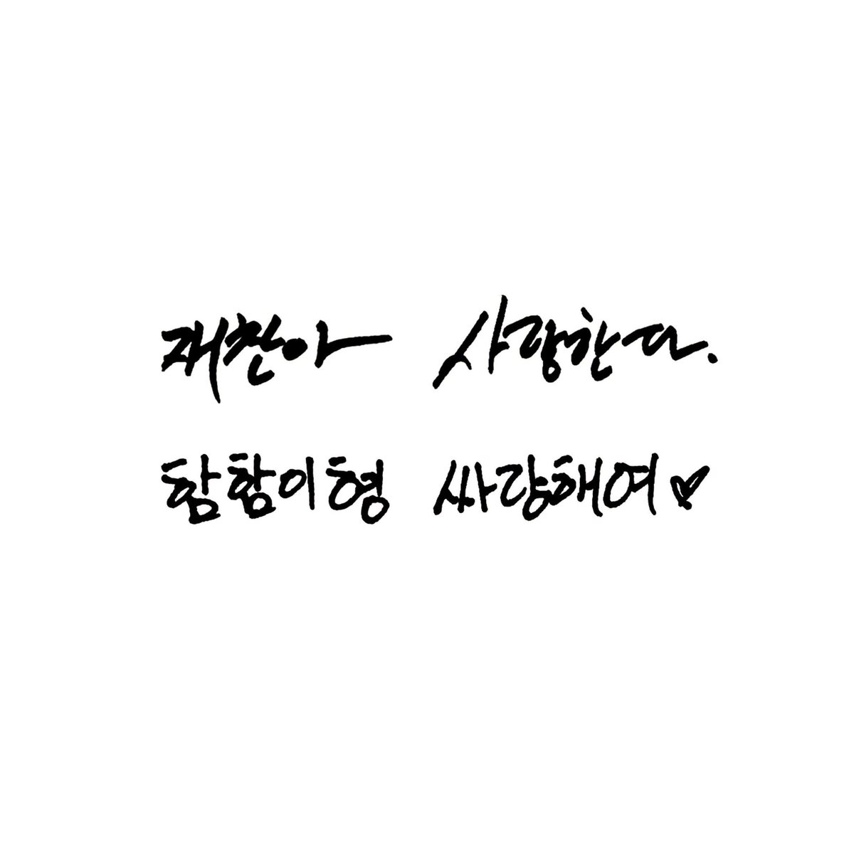 ᴍᴏᴏɴ ᴏᴠᴇʀ tweet media