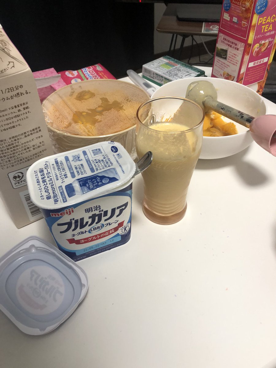 j_aaachan's tweet photo. みーちゃんからもらった🥭を
マンゴーラッシーに大変身🫶 https://t.co/yRTCYNrMZU