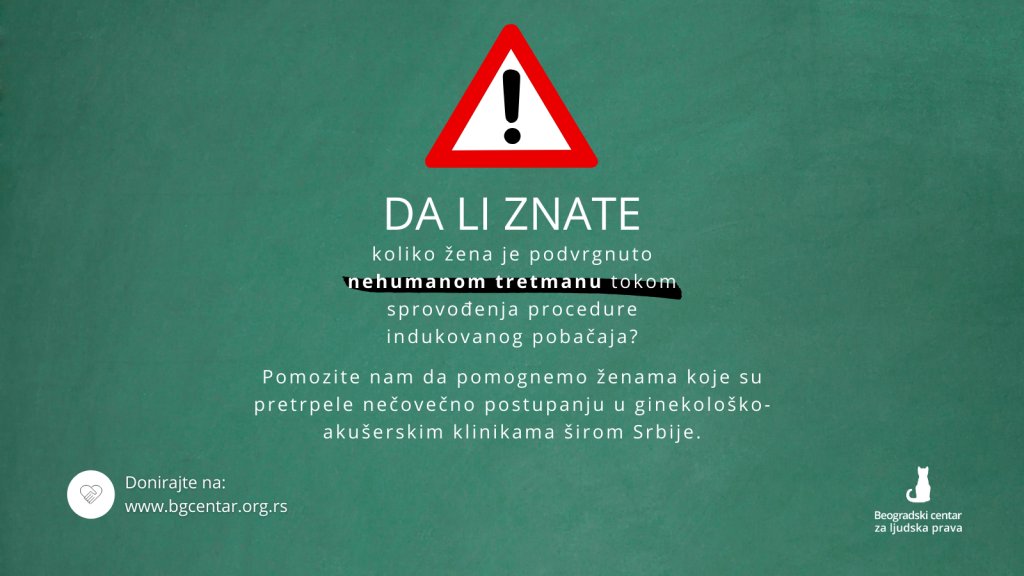 bgcentar's tweet photo. ☝️ Pre više od dva meseca pokrenuli smo postupke za utvrđivanje kršenja i zaštutu prava Milice Filipović iz Šapca, povodom njenih navoda o nehumanom postupanju za vreme sprovođenja procedure indukovanog pobačaja u GAK „Narodni front“. https://t.co/MbifhFScvq