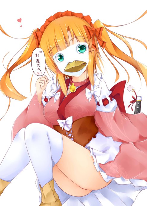 ナイk・・・リンッ! #政剣マニフェスティア 