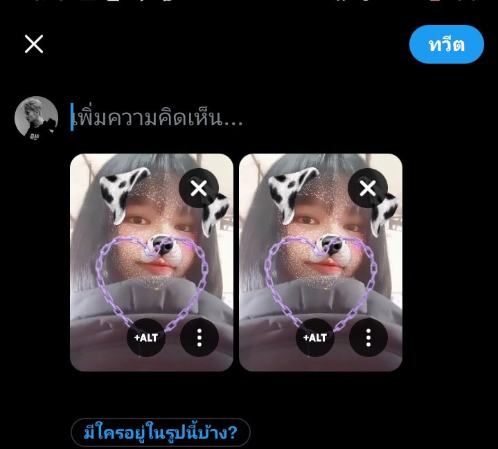 คิมสะน tweet media