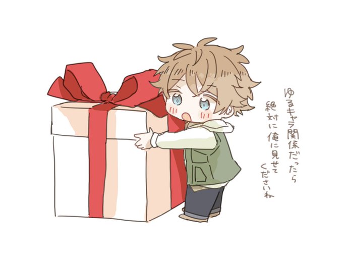 ボイスかわいすぎないか?!になったときの絵 