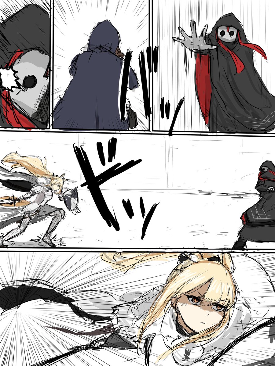 #アークナイツ
ほのぼのスカジ漫画の続き(1/2)

ニアーライトとは1ミリも関係ないです 