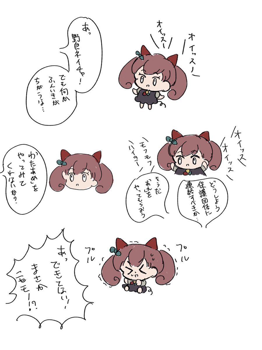 引用RTでお気に入り絵を以下略【アートトレイン】🚞🚞💨
あらきたこやきさんからバトンいただきました
ここ最近のやつを… https://t.co/26Os3TuxNm 