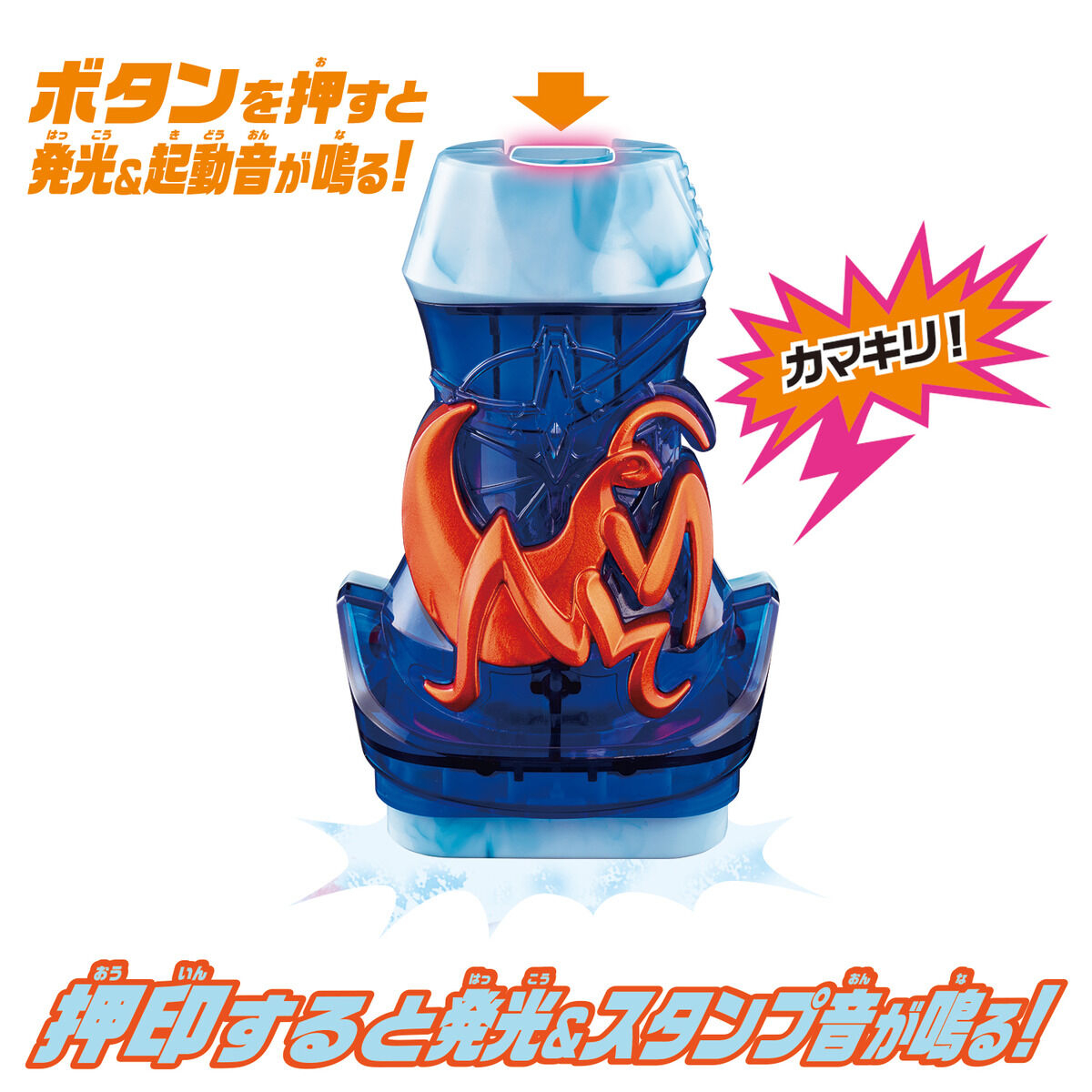 TheTokuSource's tweet photo. ๐จ RESTOCK ALERT ๐จ
Kamen Rider Revice DX Kamakiri ViStamp
#kamenrider #revice #revi #vice #vistamp #vstamp #kamenriderrevice #bandai #bandaijapan #toku #tokusatsu #tokutoystore #availablenow https://t.co/RvyP8XPl51