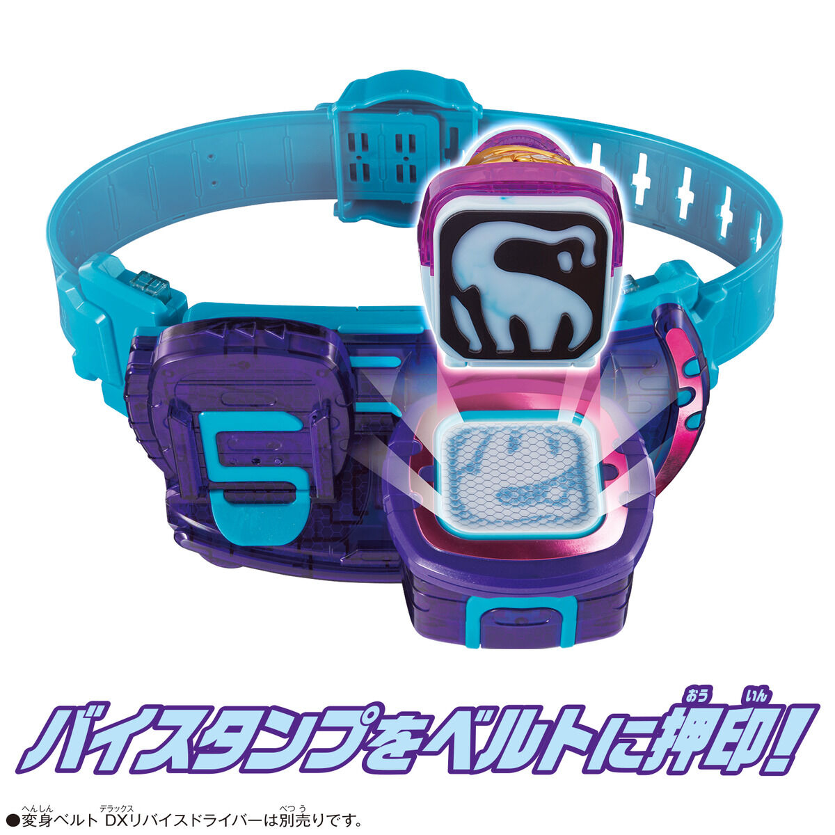 TheTokuSource's tweet photo. ๐จ RESTOCK ALERT ๐จ
Kamen Rider Revice DX Brachio ViStamp
#kamenrider #revice #revi #vice #vistamp #vstamp #kamenriderrevice #bandai #bandaijapan #toku #tokusatsu #tokutoystore #availablenow https://t.co/GEvvasrlsz