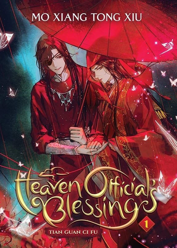 BLESSNAMJOONN's tweet photo. cr: heaven official's blessing/tian guan ci fu by mo xiang tong xiu https://t.co/Lkv4CozfEh