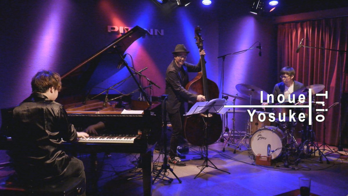 pit_inn_'s tweet photo. Today’s Yosuke Inoue Trio show is over!
The archive will be available for streaming for a month. Please enjoy!
https://t.co/NLzWZdqREn
#pitinnnetjazz
#shinjukupitinn
#YosukeInoueTrio
#YosukeInoue #bass
#KazuhiroTakemoto #piano
#ShogoHamada #drums
#jazz https://t.co/Tanazj7qJL