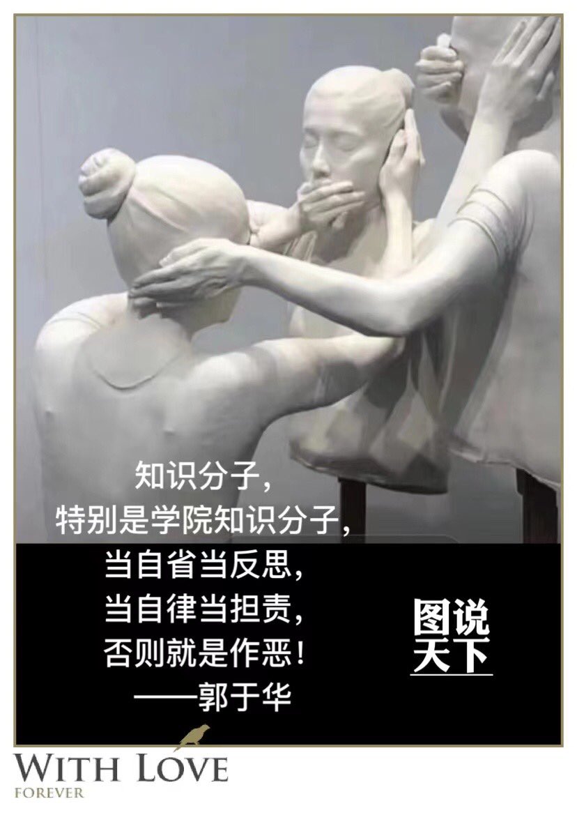 要有光 (@chenggan1980) on Twitter photo 