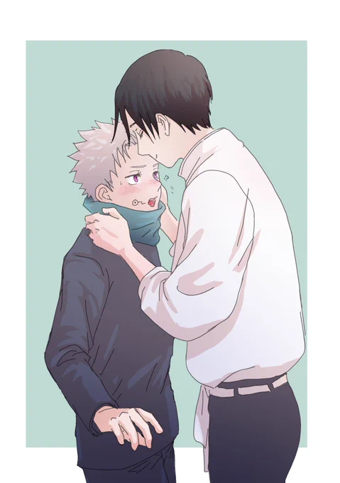 2年×1年 