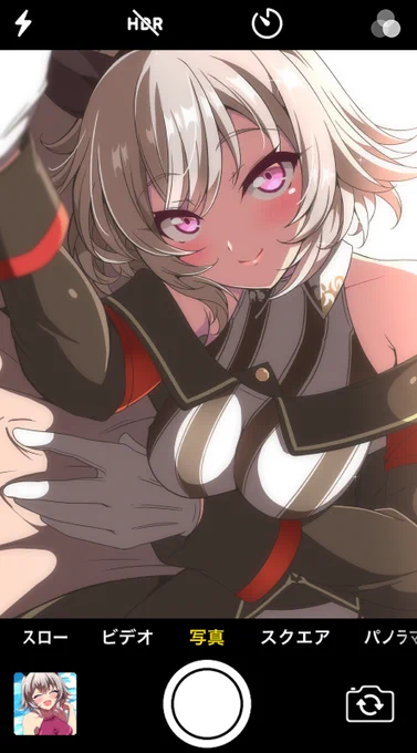 パシャッ☆
#ウマ娘
#カワイイカレンチャン 