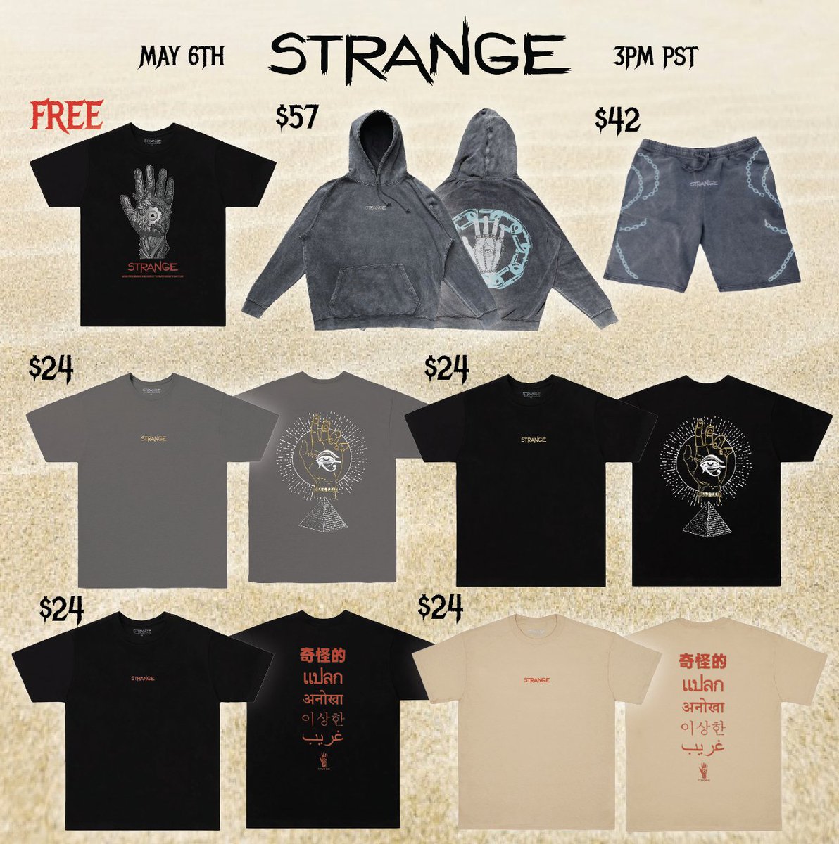 Strange Hands Clothing Drops Tomorrow!🎉

Check out our official catalogue for our limited release🔥

And yes, there is a 100% FREE T-Shirt! (Just pay shipping) 

Who's Ready?👋