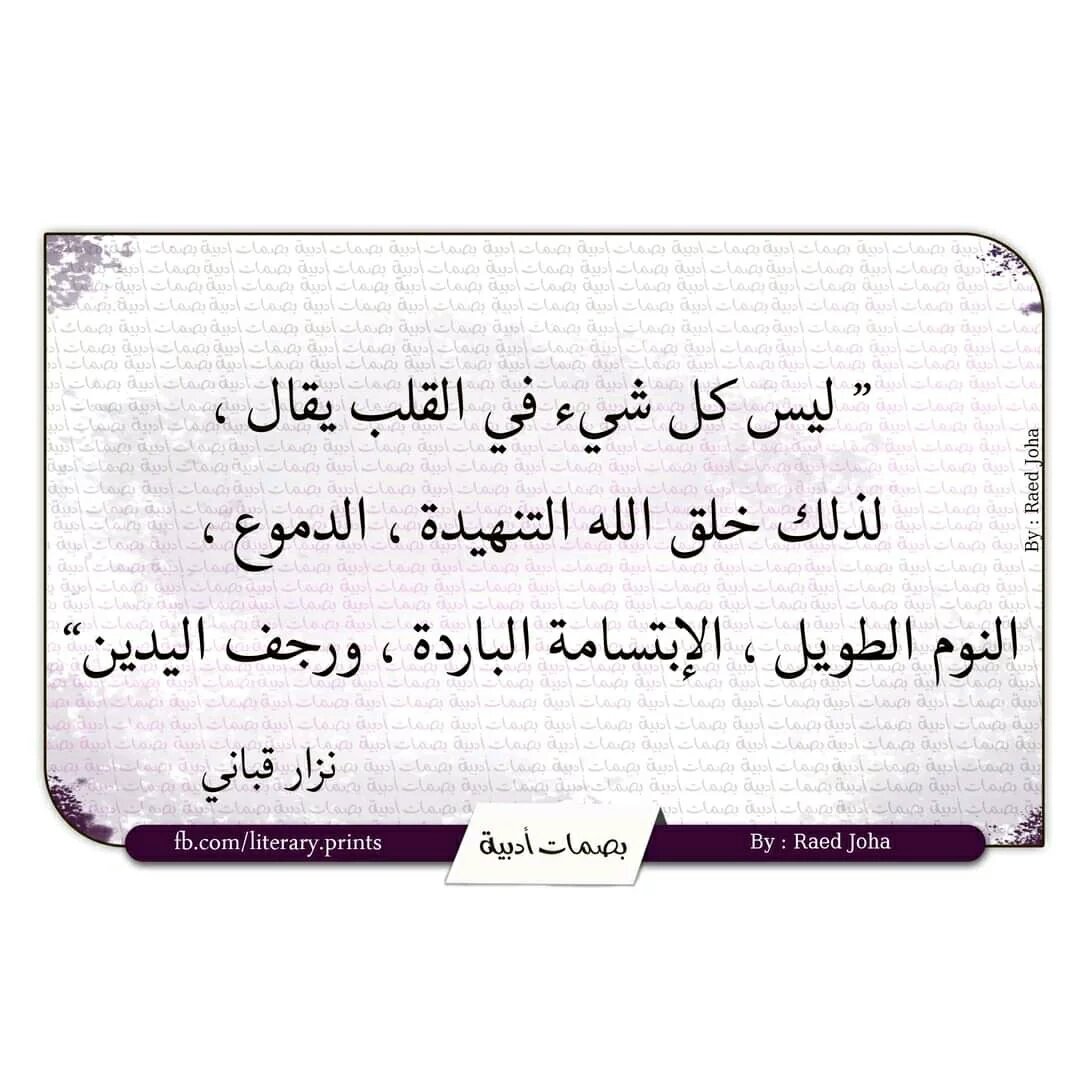 ابوالرجال (@asdfty29918119) on Twitter photo 