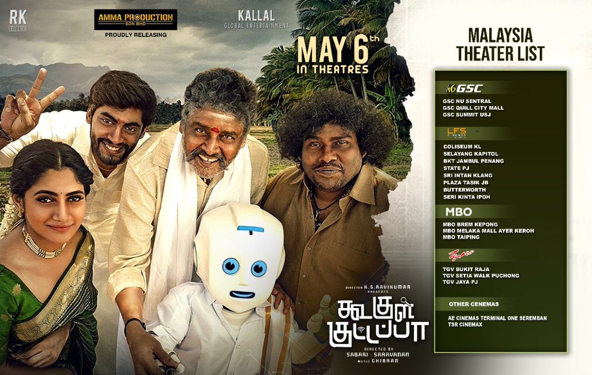 RamudooReetha's tweet photo. #KoogleKuttappa Get ready folks From Today!!!! #KoogleKuttappa Check out the theater list 🎬
6th May 2022 💚 https://t.co/UJa8lM8FWE