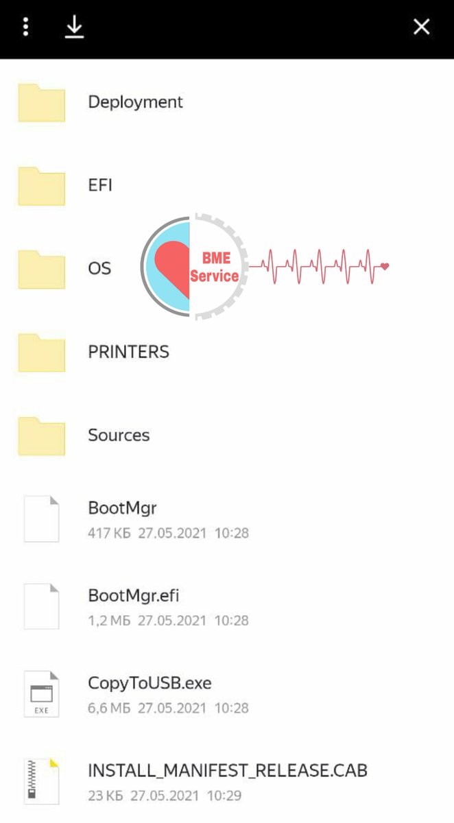 BmeService's tweet photo. We have software Epiq All ver 7
#Philips
#Ultrasound
#option_ultrasound
#Key_option https://t.co/Fo557yJOB7