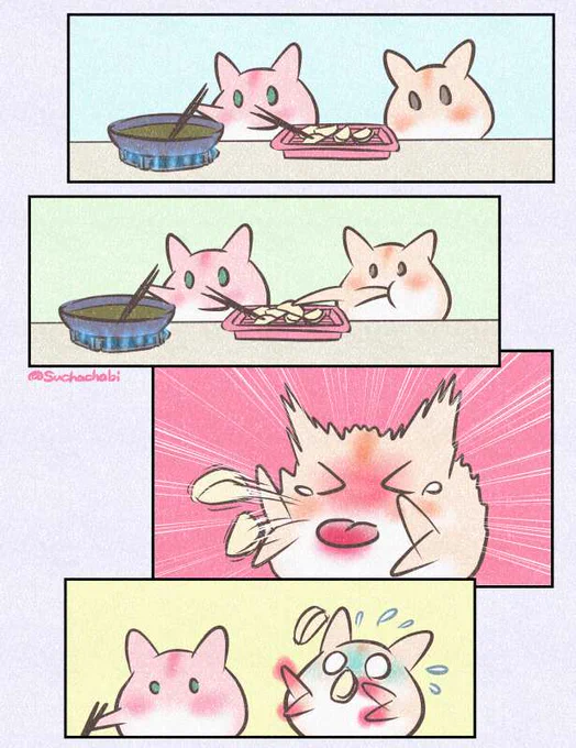 743日目 揚げたてがおいしい 