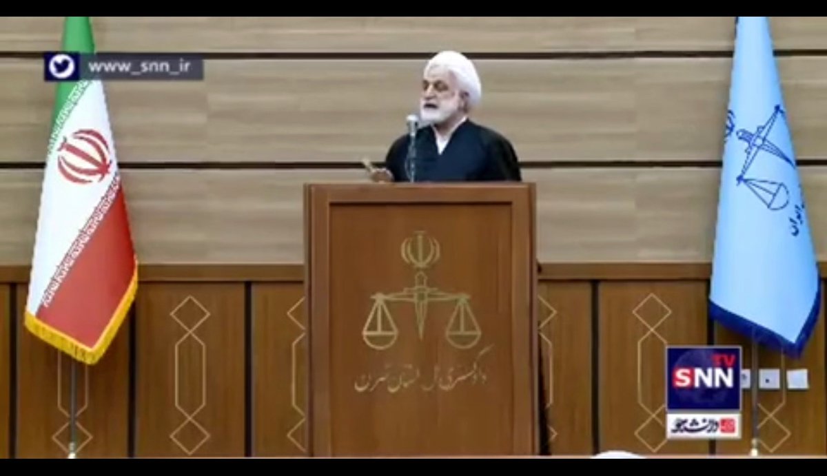 dr_premature's tweet photo. جناب اقای اژه ای
نگذارید بی قانونی شود رویه مرسوم!!
قاضی القضات ایران شمایید

#دیوان_گیت
@Ejei_com https://t.co/dDftyg7GFS